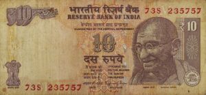 Read more about the article Cheap Loans Dirt Will Seem Costlier!